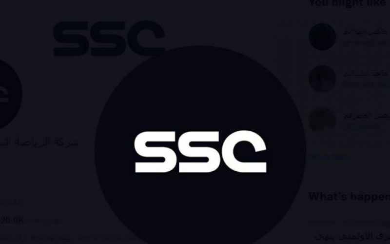 تردد قناة ssc الرياضية