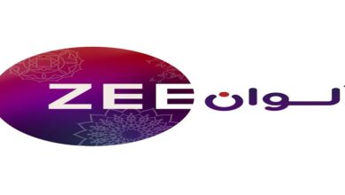 تردد قناة زي الوان 2023